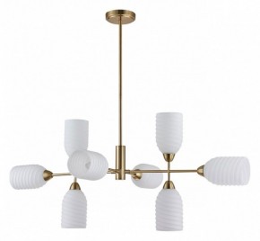 Люстра на штанге Lumion Monroe 6512/8C в Набережных Челнах - naberezhnye-chelny.mebel24.online | фото