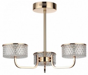 Люстра на штанге Lumion Venice 6579/40CL в Набережных Челнах - naberezhnye-chelny.mebel24.online | фото