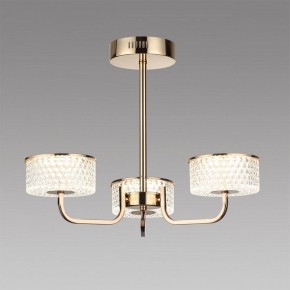 Люстра на штанге Lumion Venice 6579/40CL в Набережных Челнах - naberezhnye-chelny.mebel24.online | фото 2