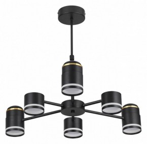 Люстра на штанге Lumion Virsava 8234/6C в Набережных Челнах - naberezhnye-chelny.mebel24.online | фото