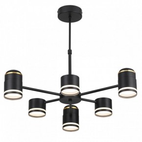 Люстра на штанге Lumion Virsava 8234/6C в Набережных Челнах - naberezhnye-chelny.mebel24.online | фото 4