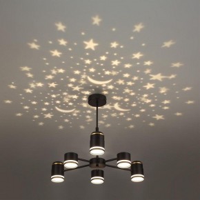 Люстра на штанге Lumion Virsava 8234/6C в Набережных Челнах - naberezhnye-chelny.mebel24.online | фото 6