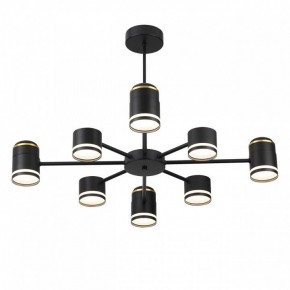 Люстра на штанге Lumion Virsava 8234/8C в Набережных Челнах - naberezhnye-chelny.mebel24.online | фото 2