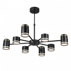 Люстра на штанге Lumion Virsava 8234/8C в Набережных Челнах - naberezhnye-chelny.mebel24.online | фото 4