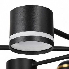 Люстра на штанге Lumion Virsava 8234/8C в Набережных Челнах - naberezhnye-chelny.mebel24.online | фото 8