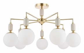 Люстра на штанге Lumion Vivien 6580/7C в Набережных Челнах - naberezhnye-chelny.mebel24.online | фото