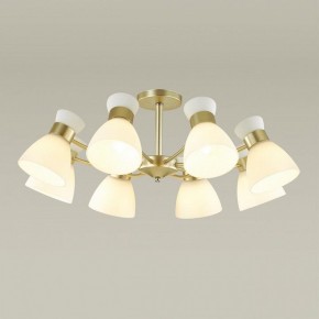 Люстра на штанге Lumion Wilma 4535/8C в Набережных Челнах - naberezhnye-chelny.mebel24.online | фото 2