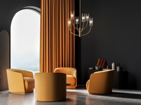 Люстра на штанге Maytoni Arco MOD223PL-06BS в Набережных Челнах - naberezhnye-chelny.mebel24.online | фото 3