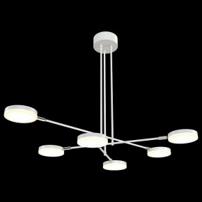 Люстра на штанге Maytoni Fad MOD070PL-L36W3K в Набережных Челнах - naberezhnye-chelny.mebel24.online | фото 2
