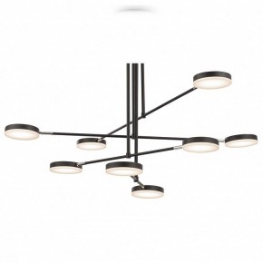 Люстра на штанге Maytoni Fad MOD070PL-L48B3K в Набережных Челнах - naberezhnye-chelny.mebel24.online | фото 2