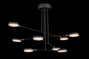 Люстра на штанге Maytoni Fad MOD070PL-L48B3K в Набережных Челнах - naberezhnye-chelny.mebel24.online | фото 3