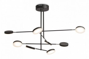 Люстра на штанге Maytoni Fad MOD070PL-L48B3K в Набережных Челнах - naberezhnye-chelny.mebel24.online | фото 4