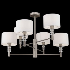Люстра на штанге Maytoni Lincoln MOD527PL-06N в Набережных Челнах - naberezhnye-chelny.mebel24.online | фото 3
