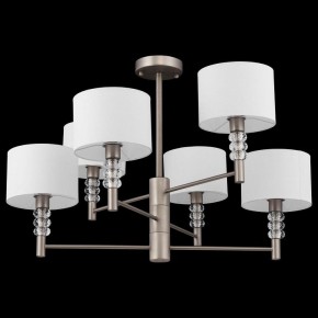Люстра на штанге Maytoni Lincoln MOD527PL-06N в Набережных Челнах - naberezhnye-chelny.mebel24.online | фото 4