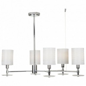 Люстра на штанге Maytoni Martina MOD034PL-05CH в Набережных Челнах - naberezhnye-chelny.mebel24.online | фото 4