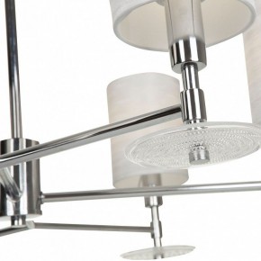 Люстра на штанге Maytoni Martina MOD034PL-05CH в Набережных Челнах - naberezhnye-chelny.mebel24.online | фото 6