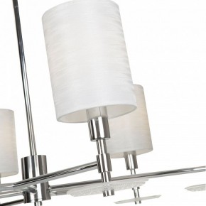 Люстра на штанге Maytoni Martina MOD034PL-05CH в Набережных Челнах - naberezhnye-chelny.mebel24.online | фото 8