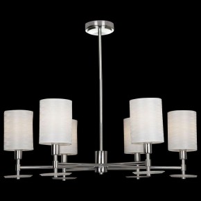 Люстра на штанге Maytoni Martina MOD034PL-06CH в Набережных Челнах - naberezhnye-chelny.mebel24.online | фото 3