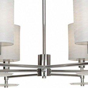 Люстра на штанге Maytoni Martina MOD034PL-06CH в Набережных Челнах - naberezhnye-chelny.mebel24.online | фото 7