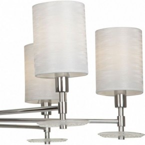 Люстра на штанге Maytoni Martina MOD034PL-06CH в Набережных Челнах - naberezhnye-chelny.mebel24.online | фото 9