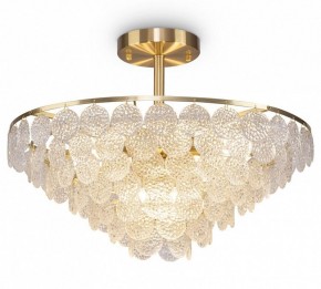Люстра на штанге Maytoni Mazzo MOD130CL-11G в Набережных Челнах - naberezhnye-chelny.mebel24.online | фото 2