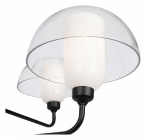 Люстра на штанге Maytoni Memory MOD177PL-04B в Набережных Челнах - naberezhnye-chelny.mebel24.online | фото 3