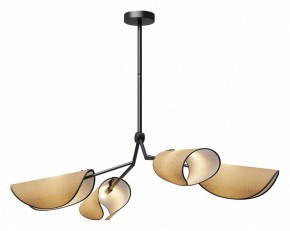 Люстра на штанге Maytoni Organic MOD225PL-04B в Набережных Челнах - naberezhnye-chelny.mebel24.online | фото 2