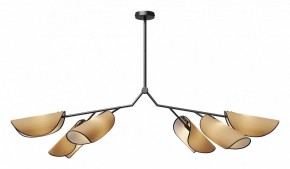 Люстра на штанге Maytoni Organic MOD225PL-06B в Набережных Челнах - naberezhnye-chelny.mebel24.online | фото