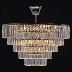 Люстра на штанге MW-Light Аделард 4 642013008 в Набережных Челнах - naberezhnye-chelny.mebel24.online | фото 3