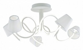 Люстра на штанге MW-Light Аэлита 8 480012505 в Набережных Челнах - naberezhnye-chelny.mebel24.online | фото