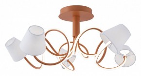 Люстра на штанге MW-Light Аэлита 9 480012805 в Набережных Челнах - naberezhnye-chelny.mebel24.online | фото