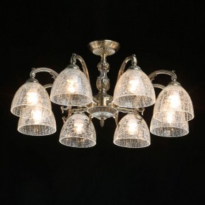 Люстра на штанге MW-Light Аманда 17 481015308 в Набережных Челнах - naberezhnye-chelny.mebel24.online | фото 2
