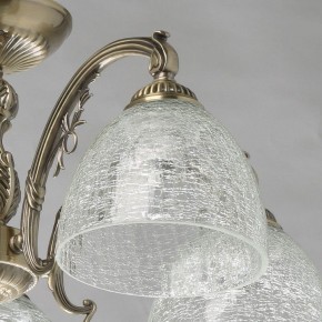 Люстра на штанге MW-Light Аманда 17 481015308 в Набережных Челнах - naberezhnye-chelny.mebel24.online | фото 3
