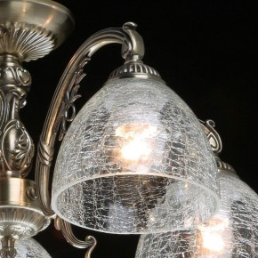 Люстра на штанге MW-Light Аманда 17 481015308 в Набережных Челнах - naberezhnye-chelny.mebel24.online | фото 4