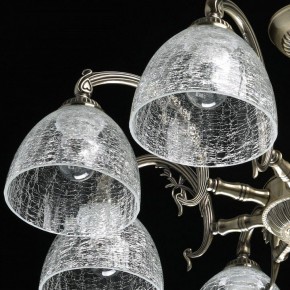 Люстра на штанге MW-Light Аманда 17 481015308 в Набережных Челнах - naberezhnye-chelny.mebel24.online | фото 5
