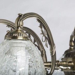 Люстра на штанге MW-Light Аманда 17 481015308 в Набережных Челнах - naberezhnye-chelny.mebel24.online | фото 6