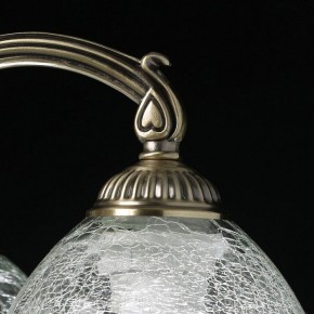 Люстра на штанге MW-Light Аманда 17 481015308 в Набережных Челнах - naberezhnye-chelny.mebel24.online | фото 8