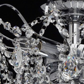 Люстра на штанге MW-Light Бриз 19 464017306 в Набережных Челнах - naberezhnye-chelny.mebel24.online | фото 9
