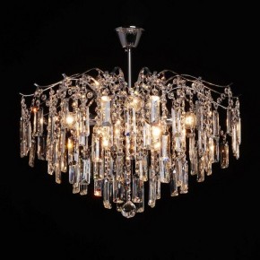 Люстра на штанге MW-Light Бриз 50 111019408 в Набережных Челнах - naberezhnye-chelny.mebel24.online | фото 2