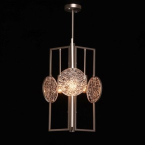 Люстра на штанге MW-Light Илоника 9 451012803 в Набережных Челнах - naberezhnye-chelny.mebel24.online | фото 2
