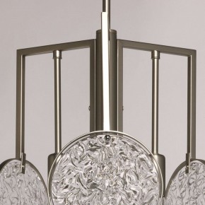 Люстра на штанге MW-Light Илоника 9 451012803 в Набережных Челнах - naberezhnye-chelny.mebel24.online | фото 9
