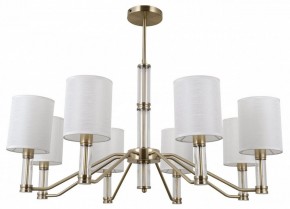 Люстра на штанге MW-Light Конрад 12 667013108 в Набережных Челнах - naberezhnye-chelny.mebel24.online | фото