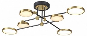 Люстра на штанге Odeon Light Denzel 4320/60CL в Набережных Челнах - naberezhnye-chelny.mebel24.online | фото 4