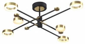 Люстра на штанге Odeon Light Denzel 4321/55CL в Набережных Челнах - naberezhnye-chelny.mebel24.online | фото 3
