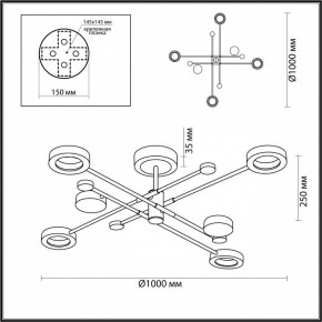 Люстра на штанге Odeon Light Denzel 4321/55CL в Набережных Челнах - naberezhnye-chelny.mebel24.online | фото 4
