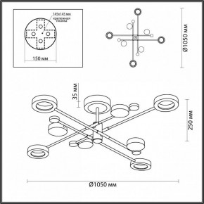 Люстра на штанге Odeon Light Denzel 4321/63CL в Набережных Челнах - naberezhnye-chelny.mebel24.online | фото 4