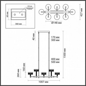 Люстра на штанге Odeon Light Fivre 5032/48LA в Набережных Челнах - naberezhnye-chelny.mebel24.online | фото 4