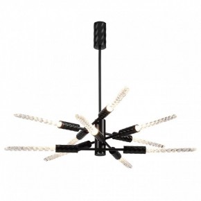 Люстра на штанге Odeon Light Kolos 5459/28L в Набережных Челнах - naberezhnye-chelny.mebel24.online | фото 2