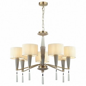 Люстра на штанге Odeon Light Latte 5403/7 в Набережных Челнах - naberezhnye-chelny.mebel24.online | фото 2