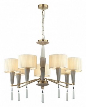 Люстра на штанге Odeon Light Latte 5403/7 в Набережных Челнах - naberezhnye-chelny.mebel24.online | фото 4